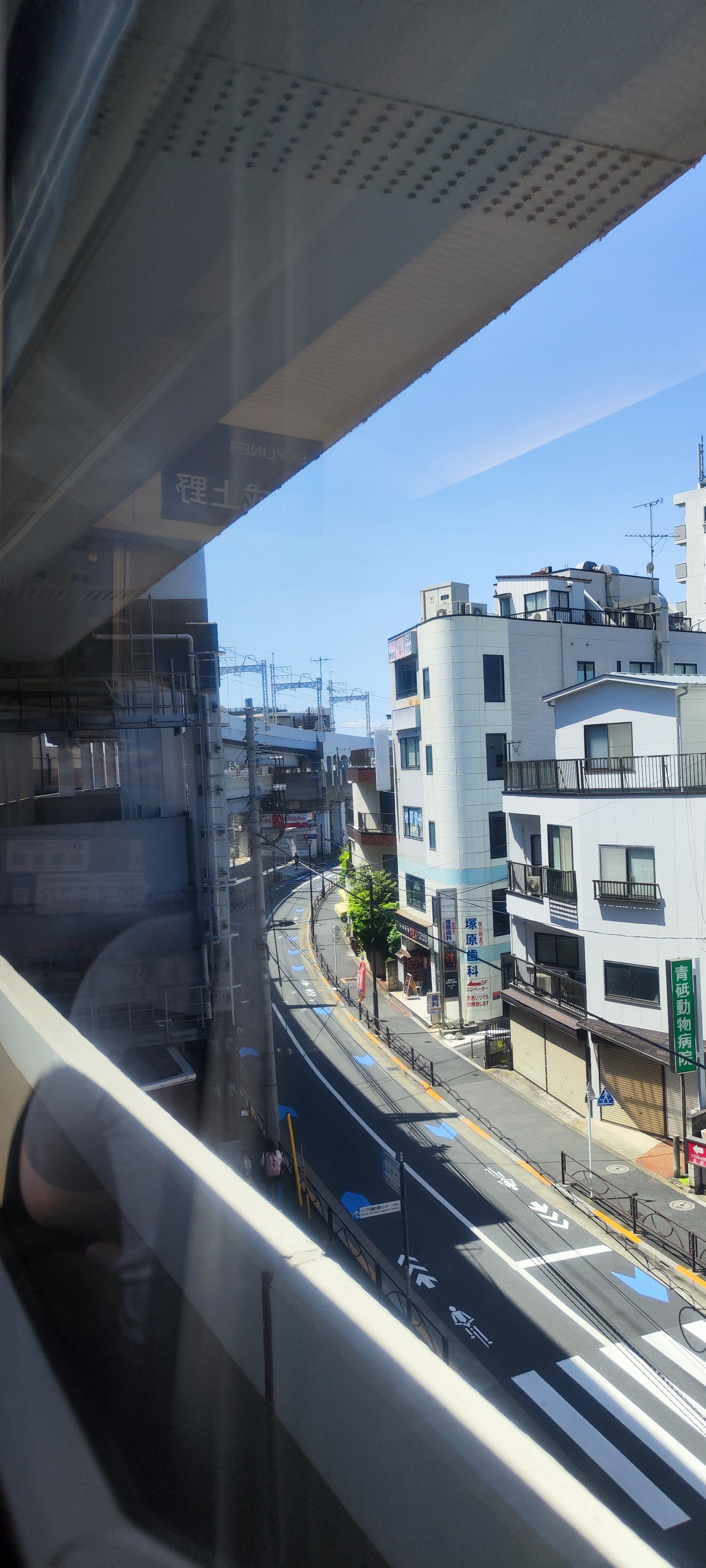 Zugfahrt nach Tokio