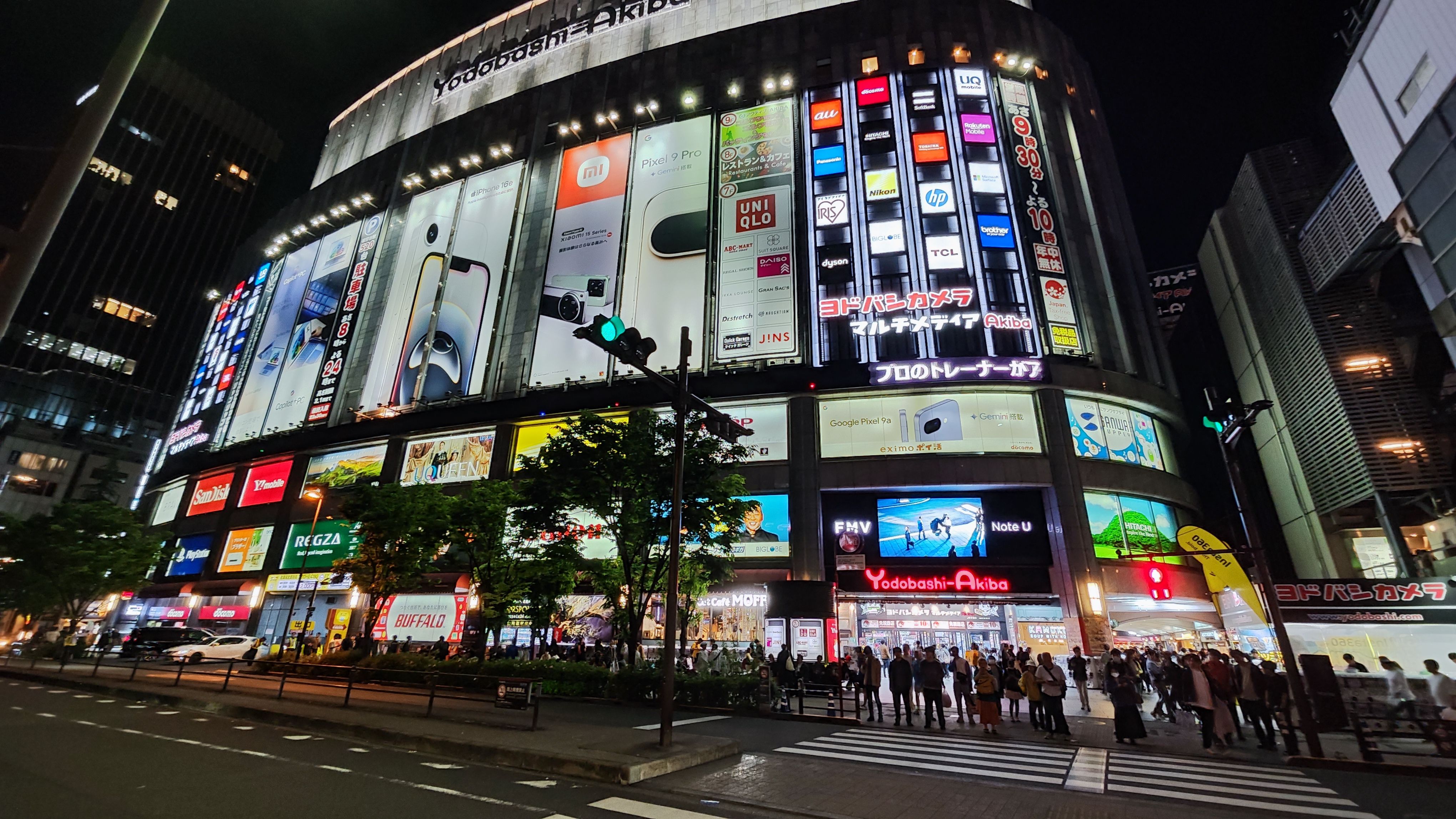 Yodobashi Akiba