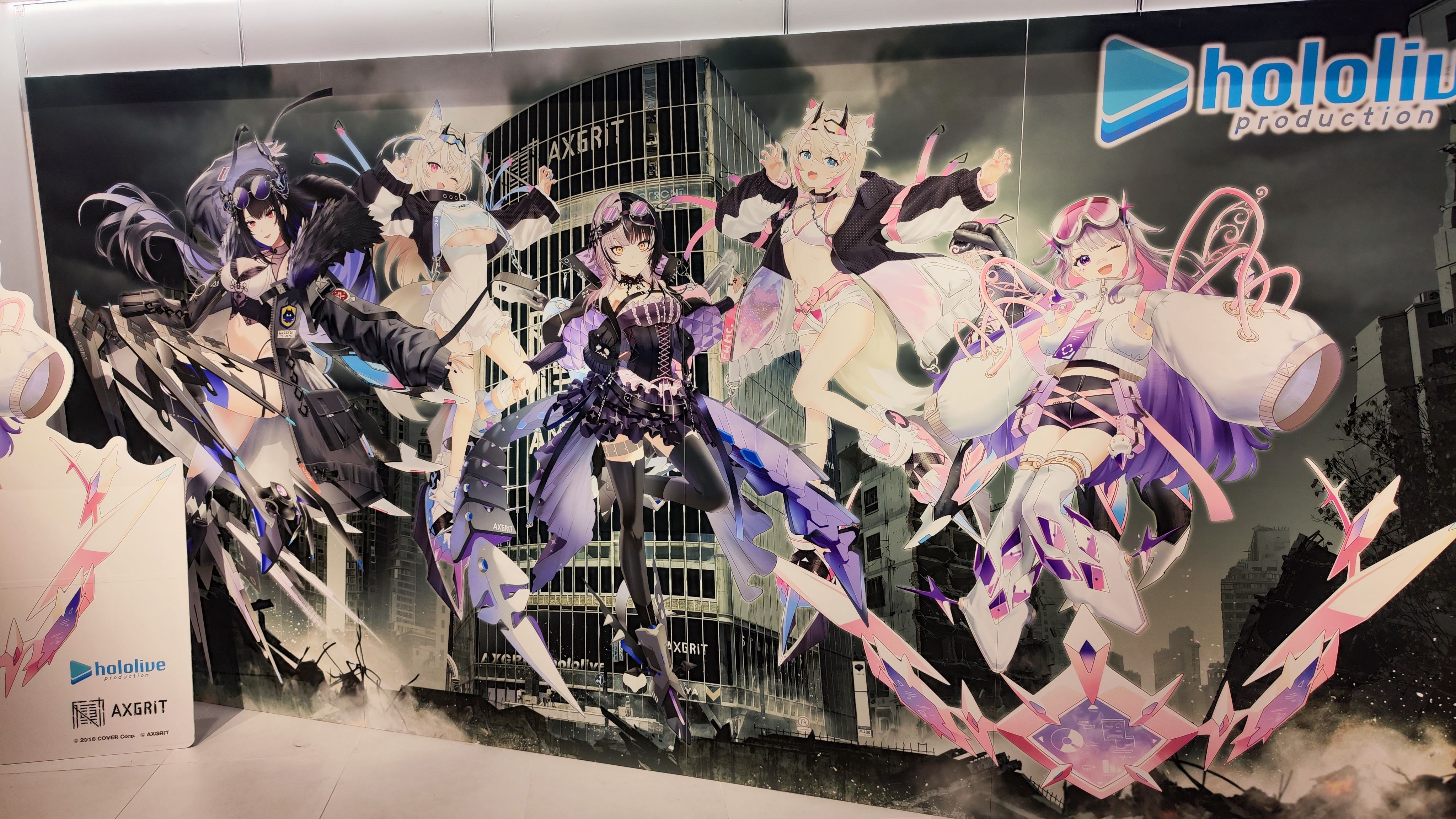 HoloLive