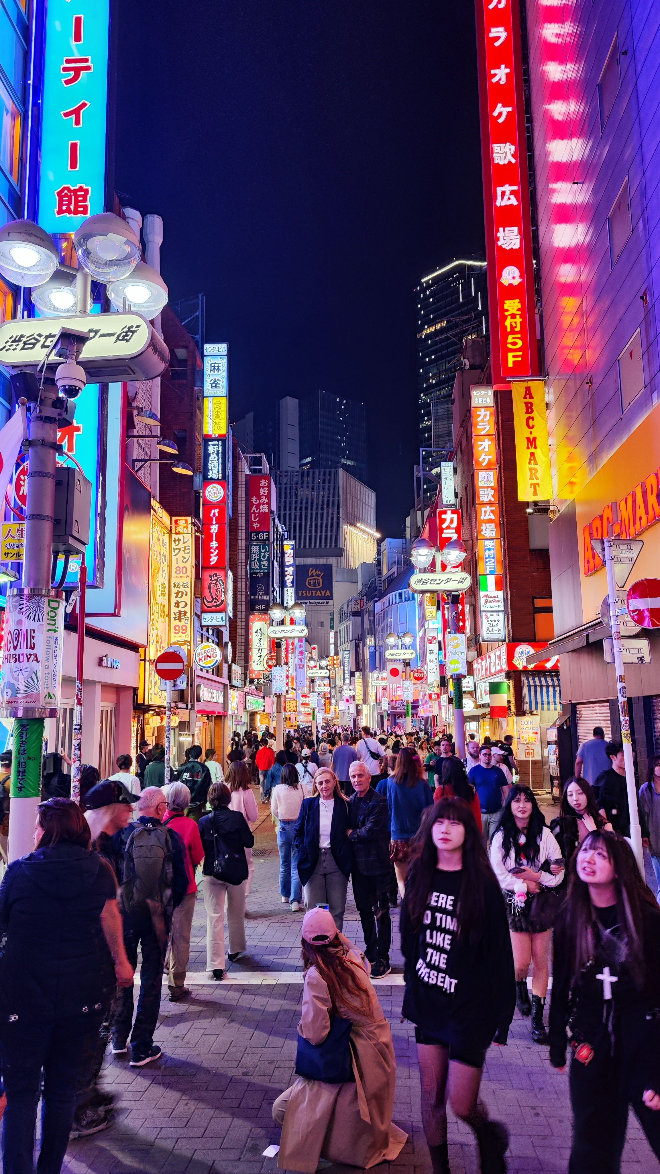 Shibuya - hell erleuchtet