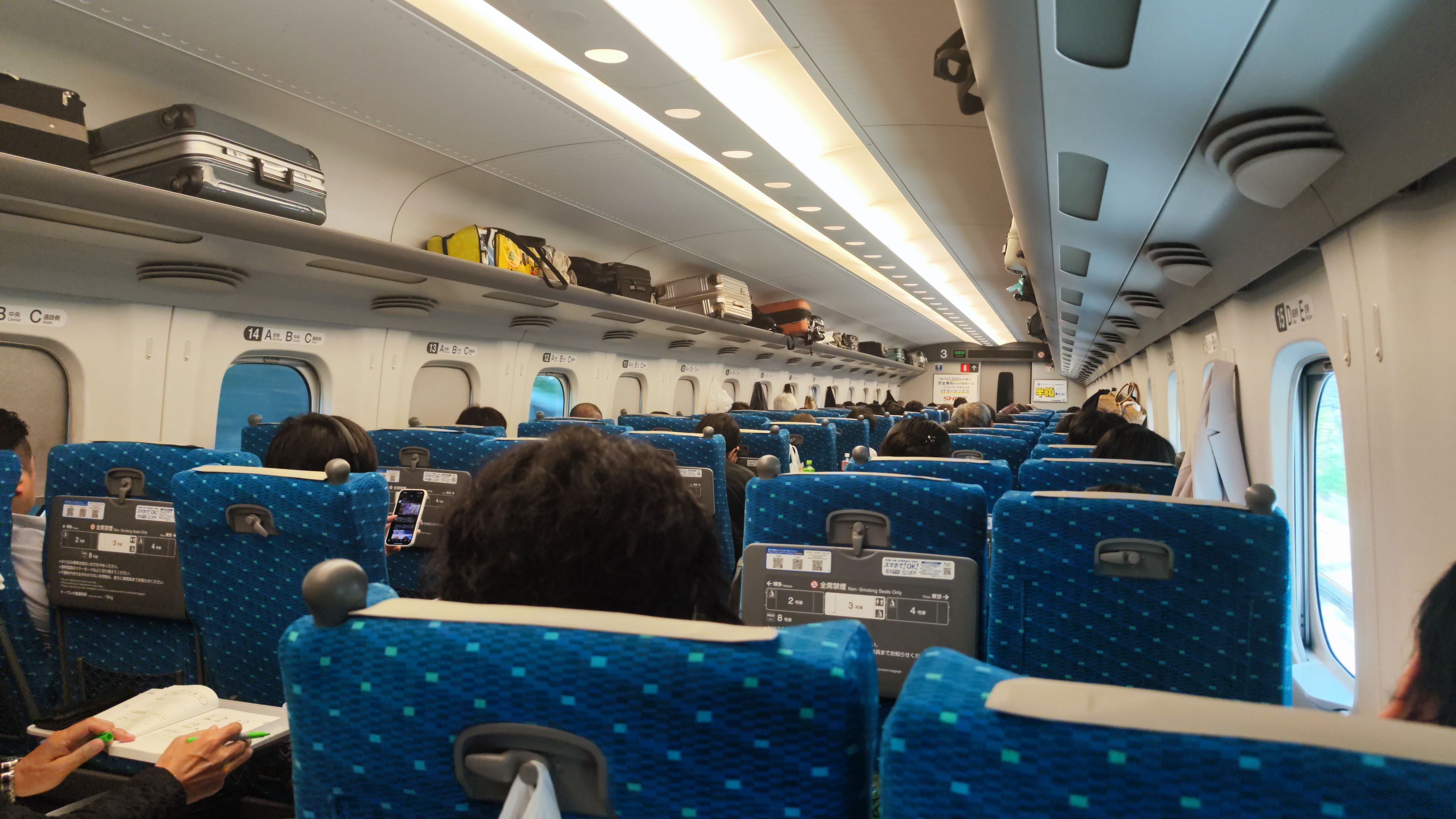 Unser Shinkansen Wagen für heute