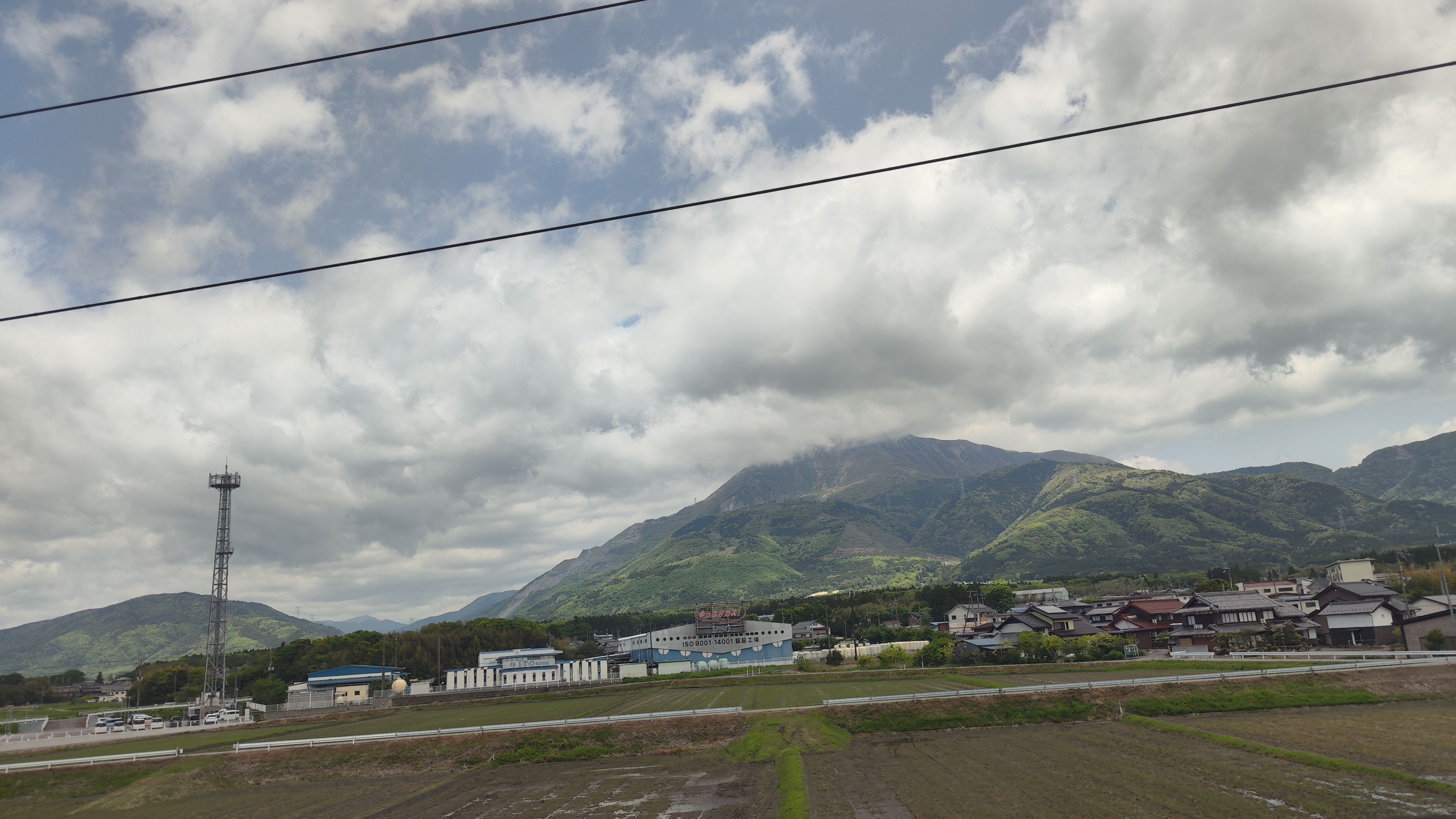 Fuji - leider hinter Wolken