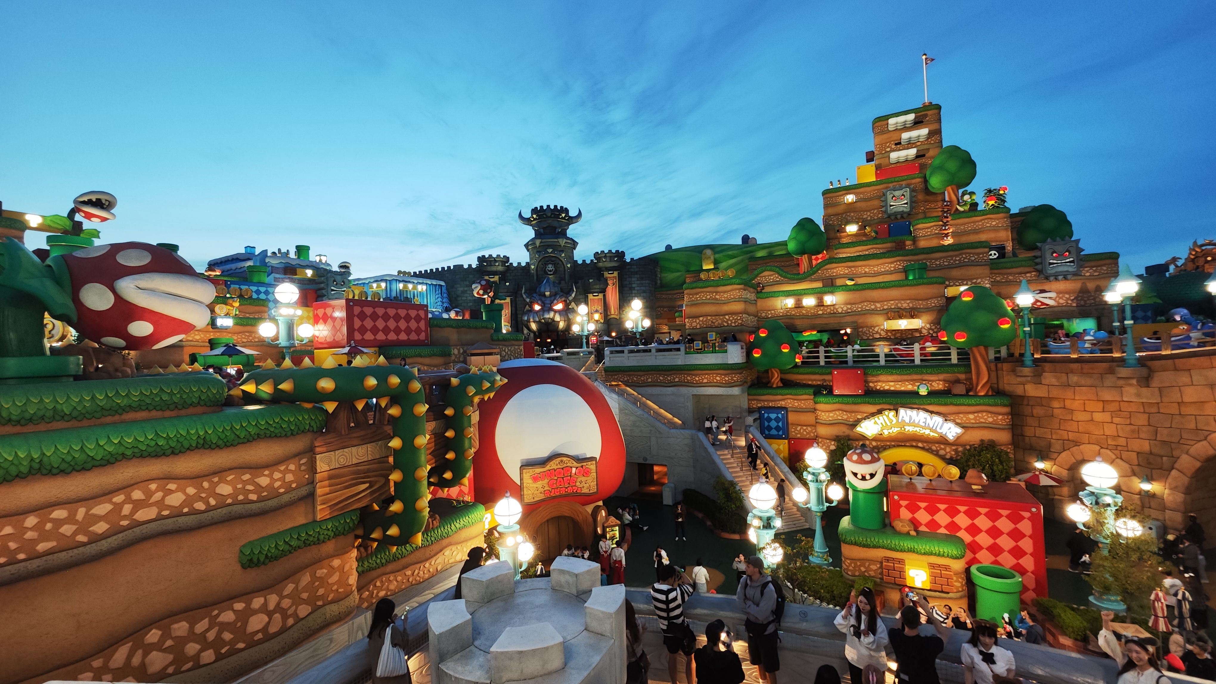 Nintendo World