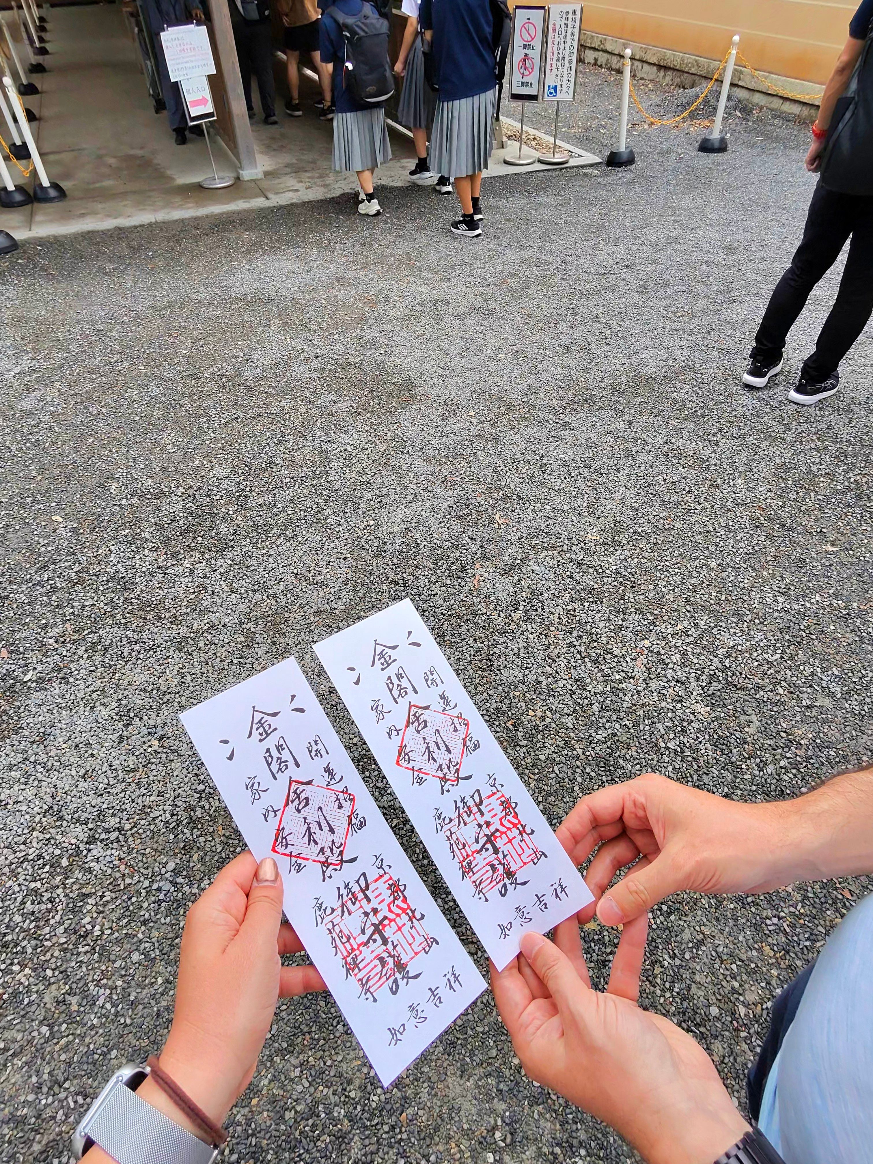 Die Tickets sind schon wunderschön und fühlen sich hochwertig an.